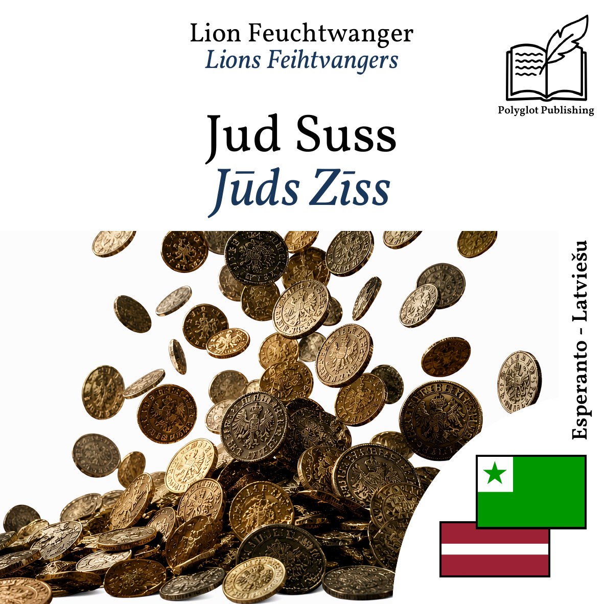 Jūds Zīss
