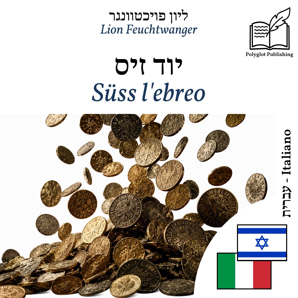 Süss l'ebreo