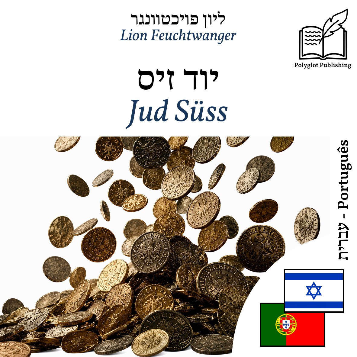 Jud Süss