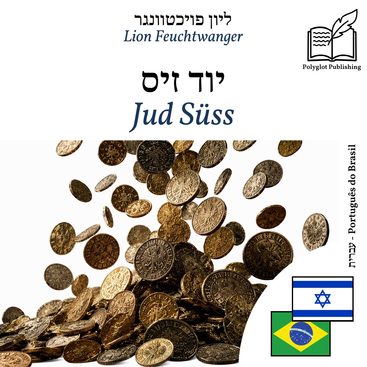 Jud Süss
