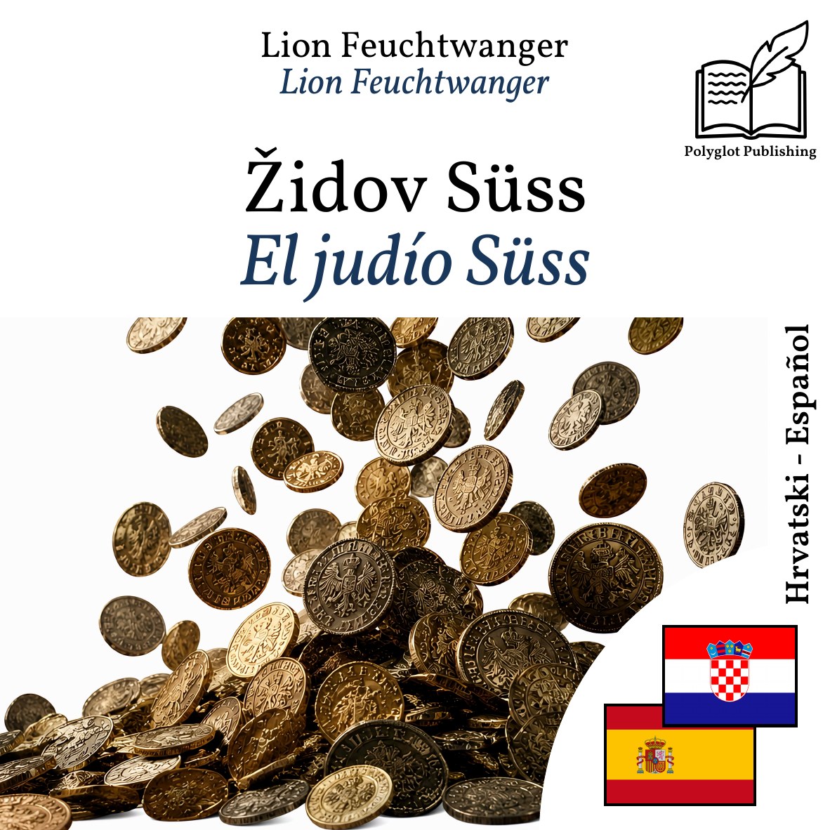 El judío Süss
