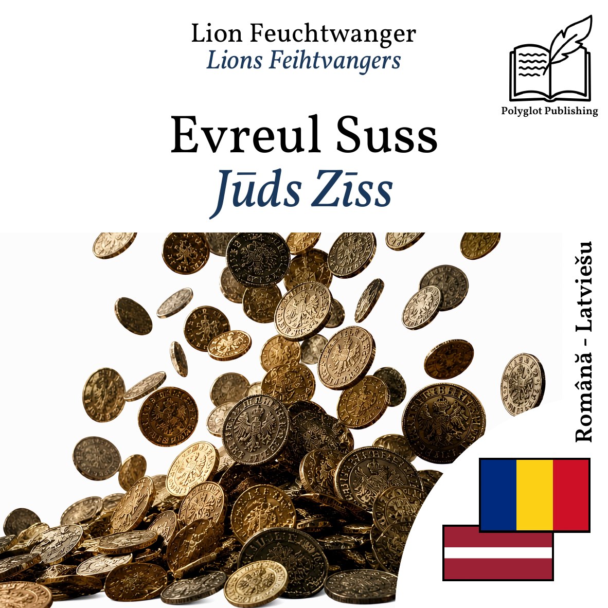 Jūds Zīss