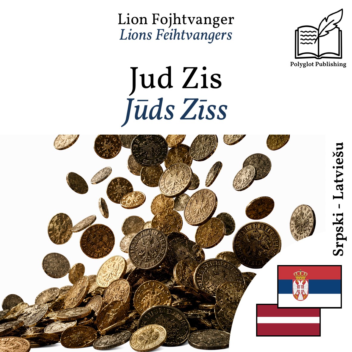 Jūds Zīss