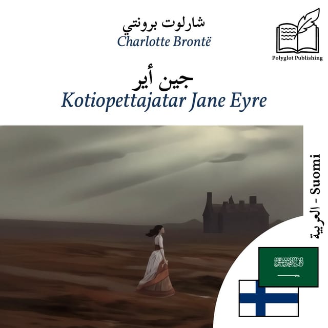 Kotiopettajatar Jane Eyre