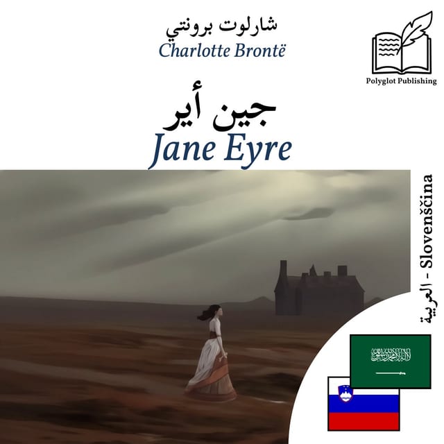 Jane Eyre