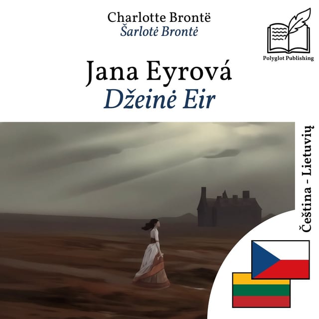 Džeinė Eir