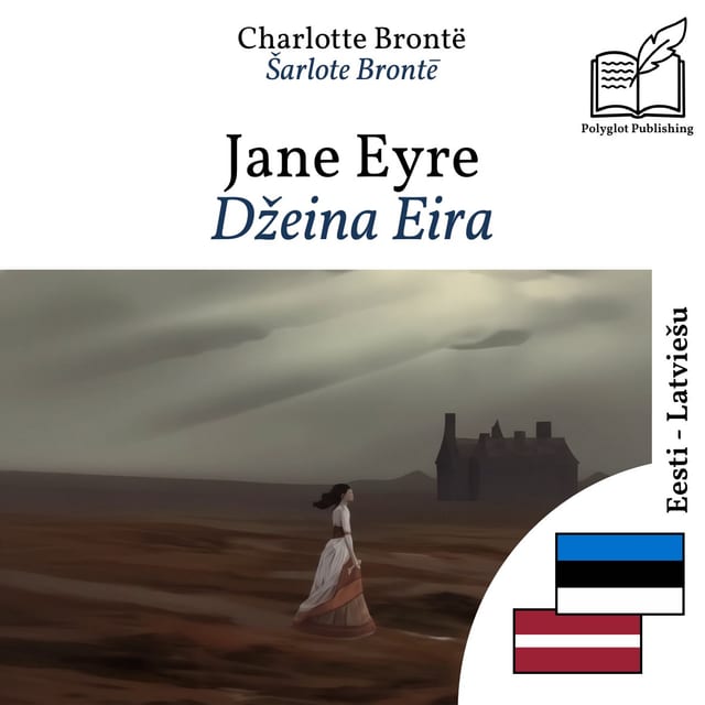 Džeina Eira