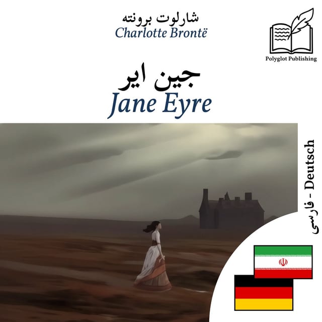 Jane Eyre
