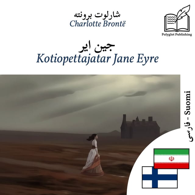 Kotiopettajatar Jane Eyre
