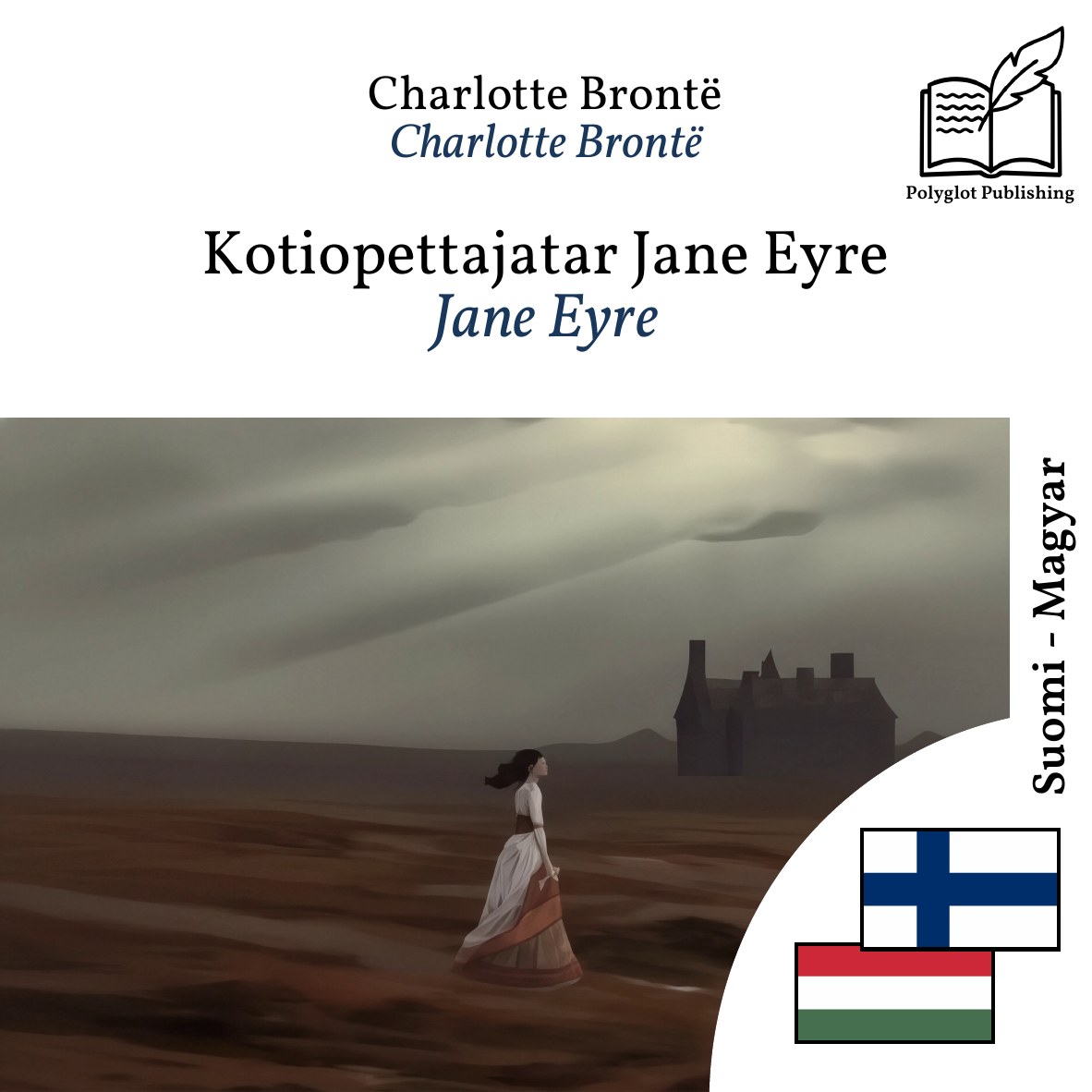Jane Eyre