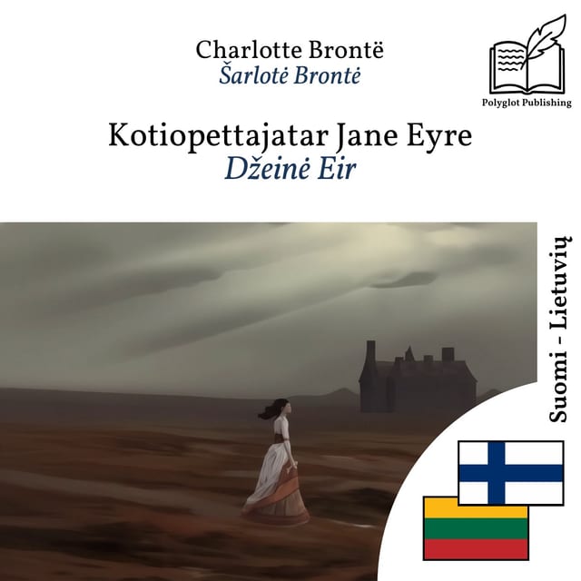 Džeinė Eir