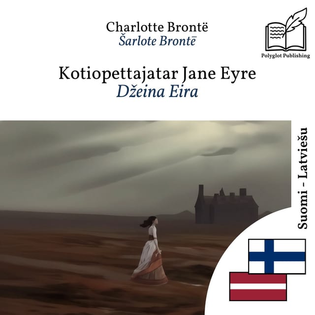 Džeina Eira