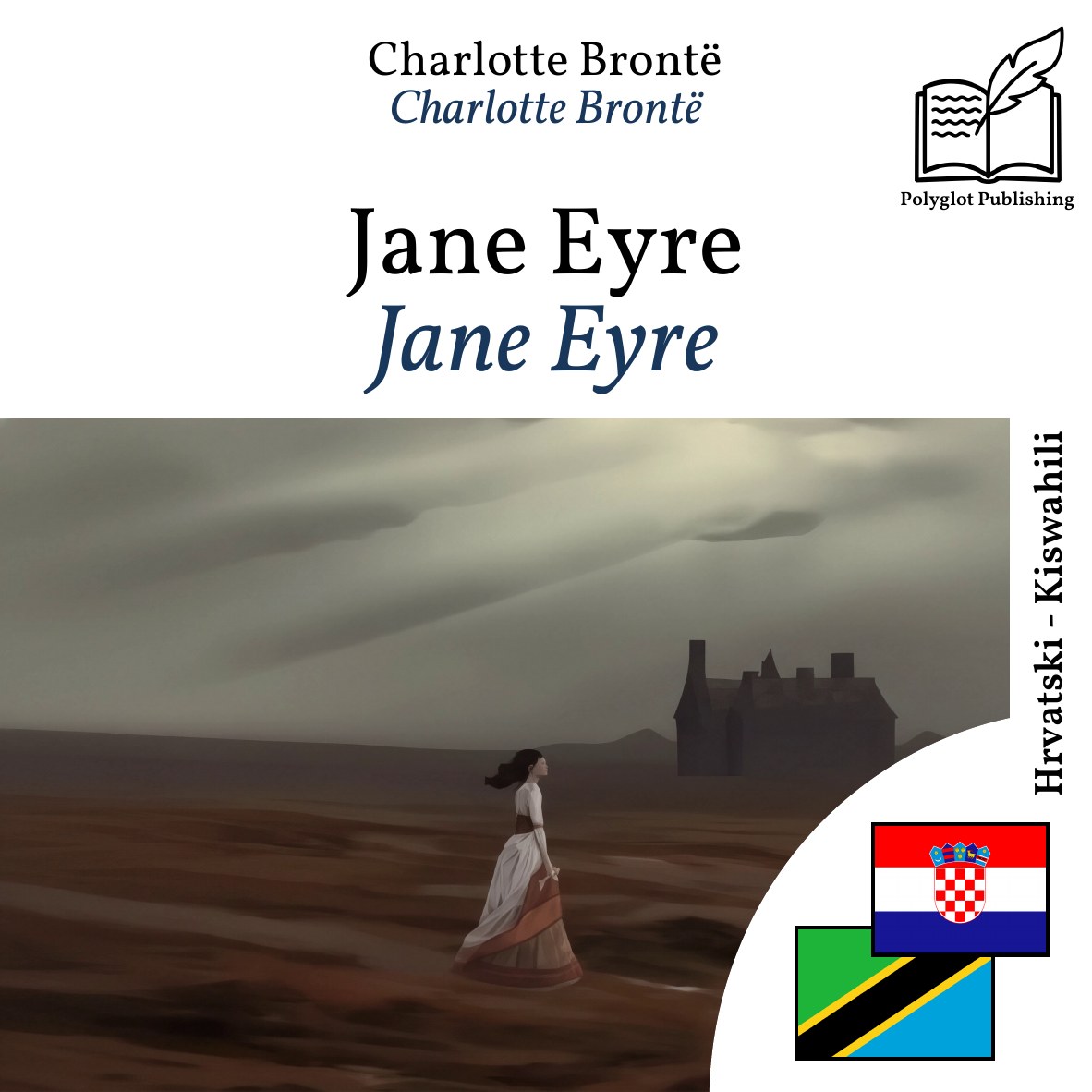 Jane Eyre