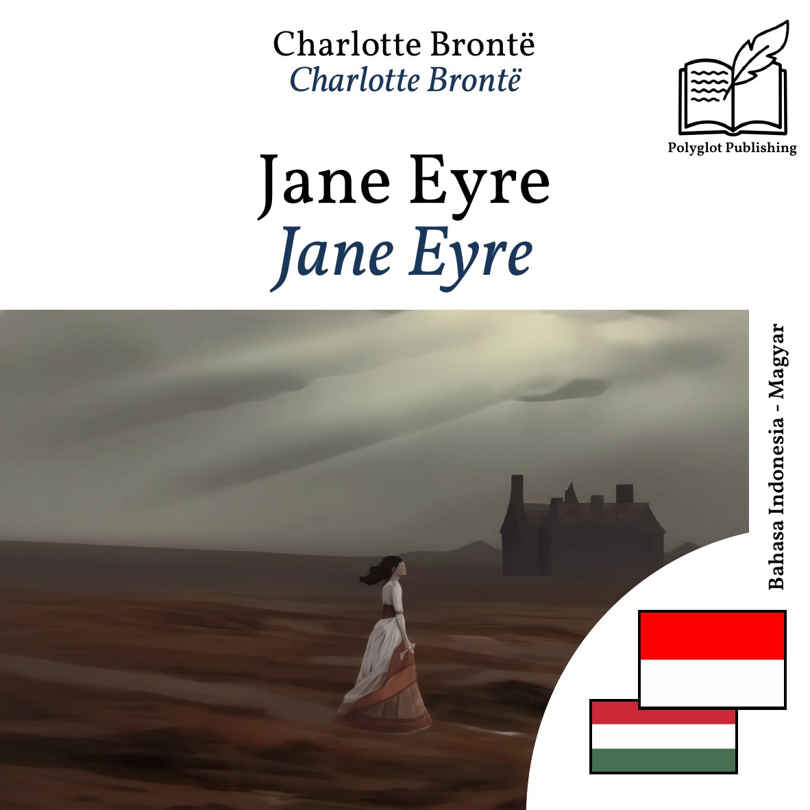 Jane Eyre