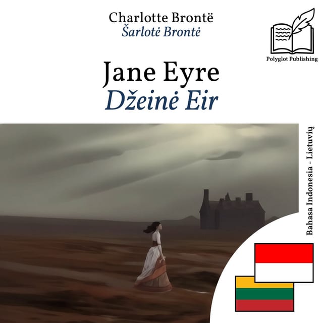 Džeinė Eir