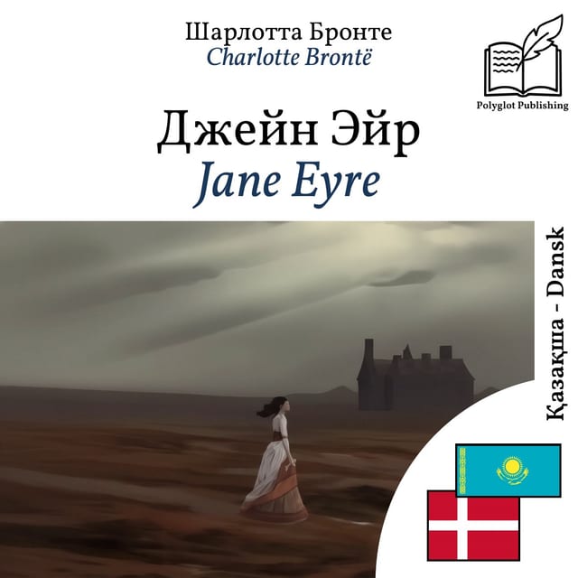 Jane Eyre