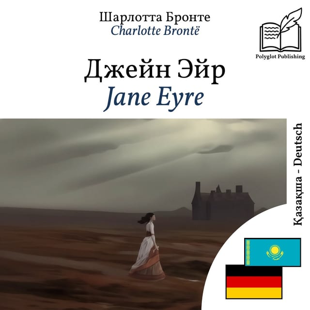 Jane Eyre