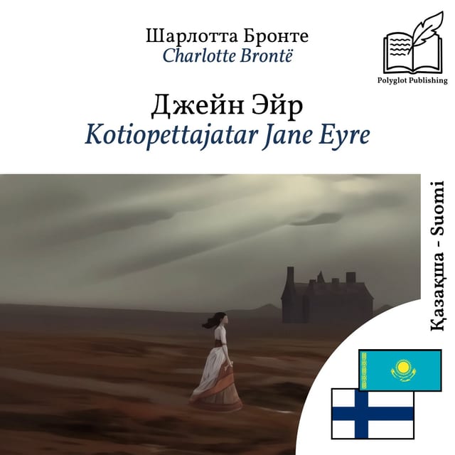 Kotiopettajatar Jane Eyre