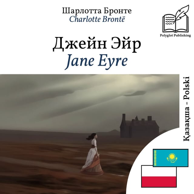 Jane Eyre