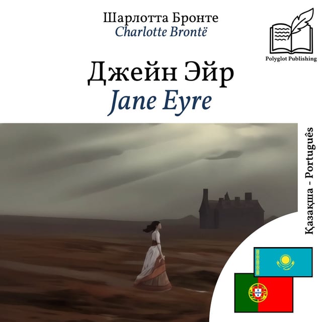 Jane Eyre