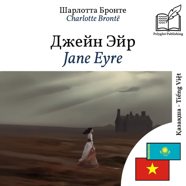 Jane Eyre
