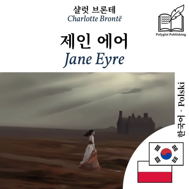 Jane Eyre