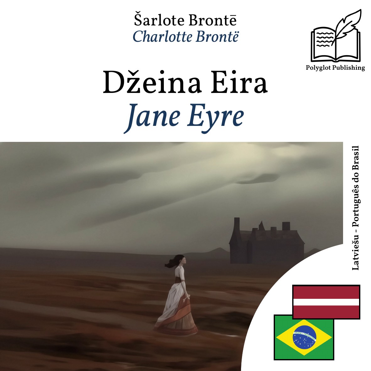 Jane Eyre