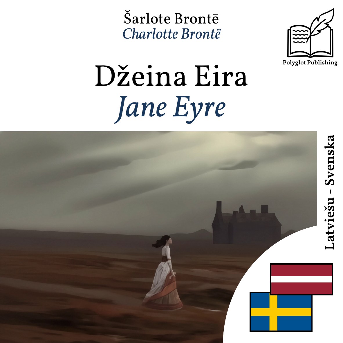 Jane Eyre