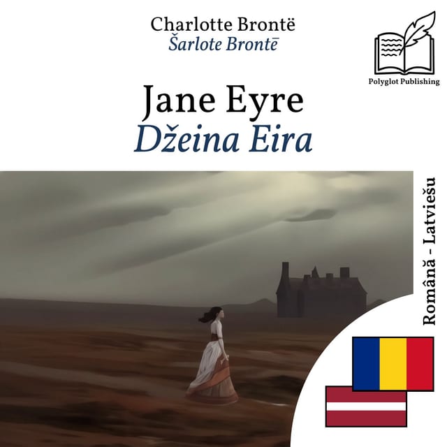 Džeina Eira