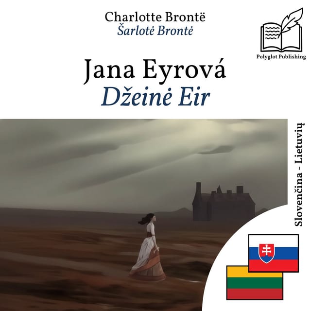 Džeinė Eir