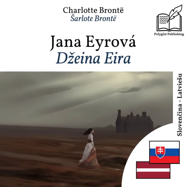 Džeina Eira