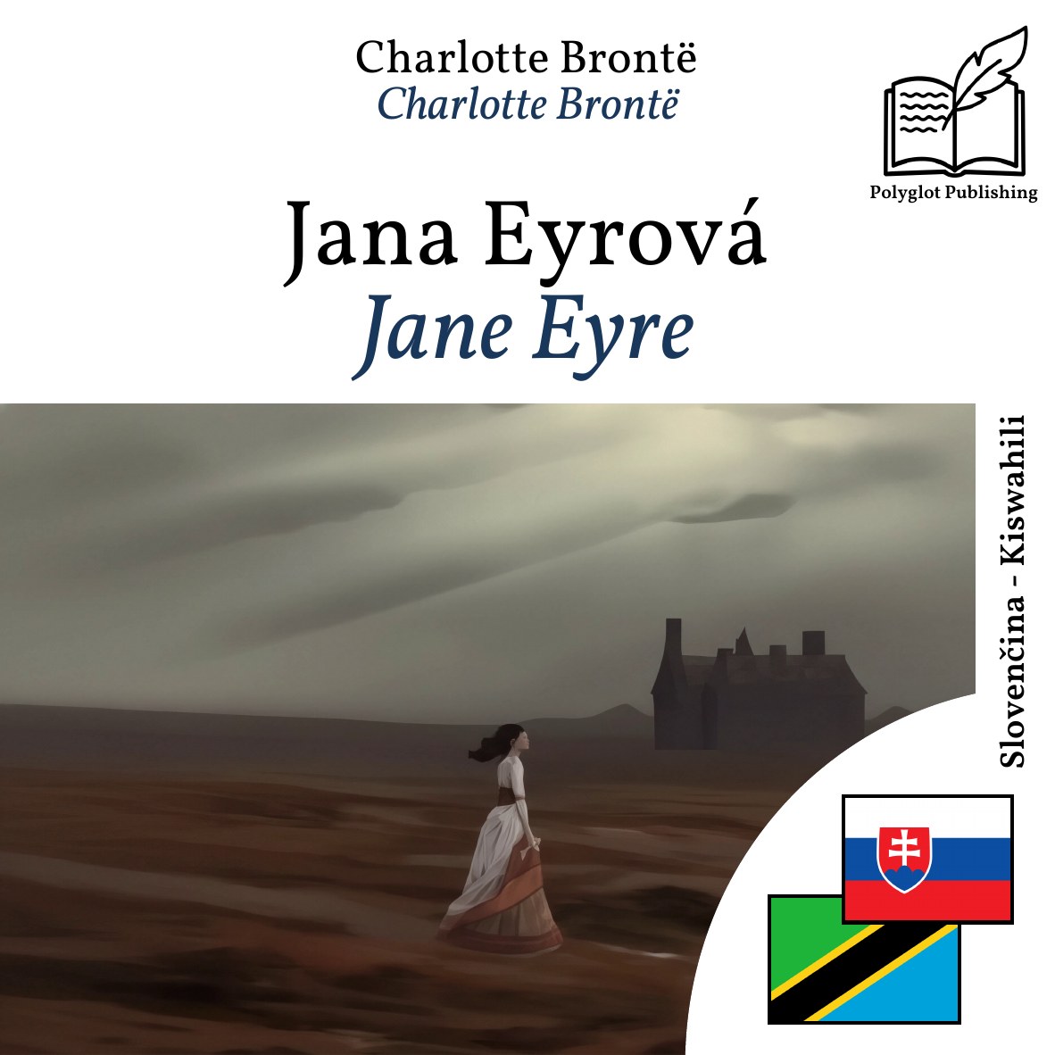 Jane Eyre