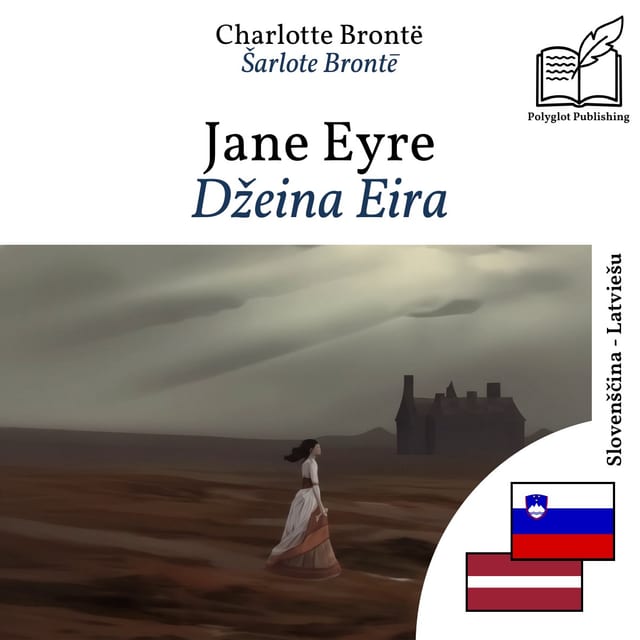 Džeina Eira