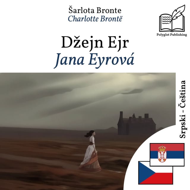 Jana Eyrová