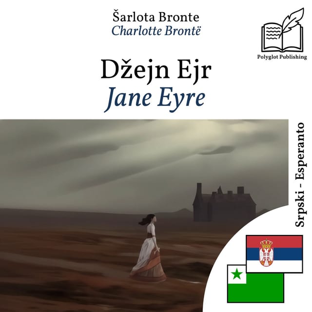 Jane Eyre