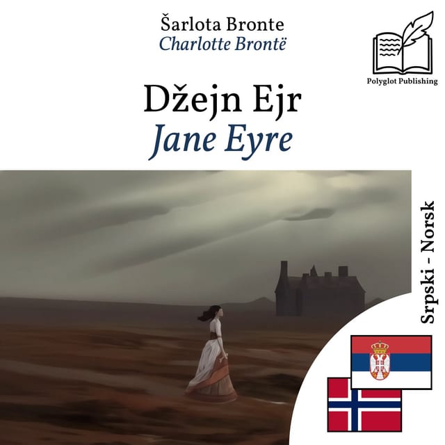 Jane Eyre