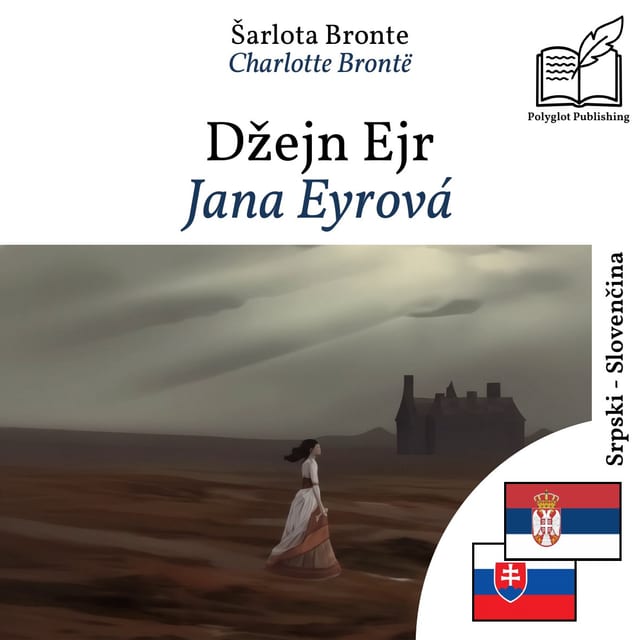 Jana Eyrová