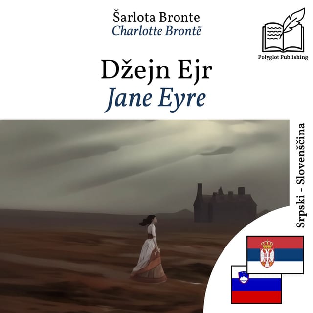 Jane Eyre