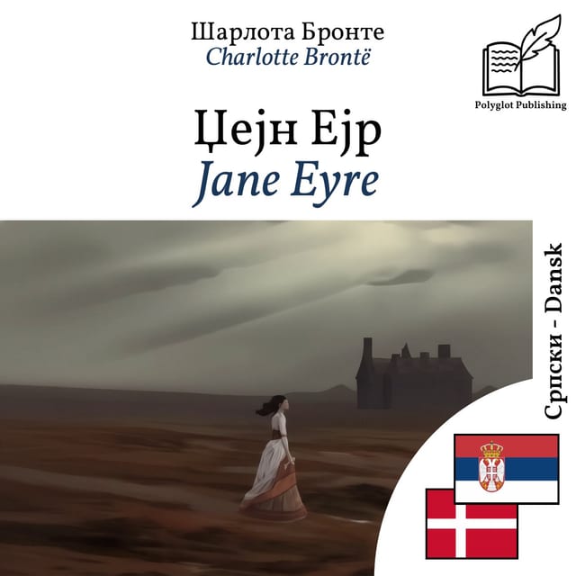 Jane Eyre