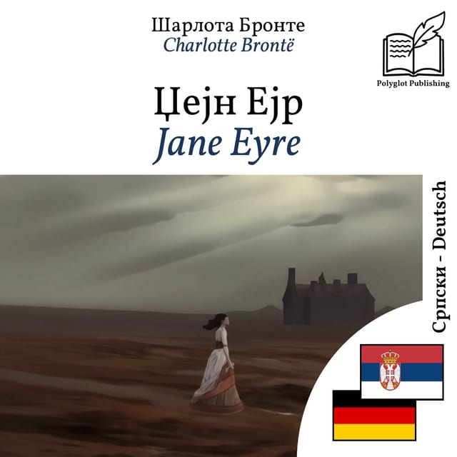 Jane Eyre