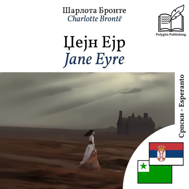 Jane Eyre