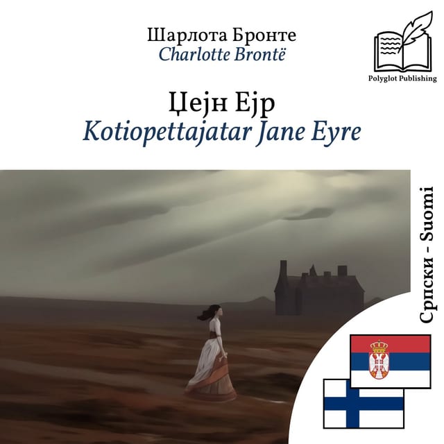 Kotiopettajatar Jane Eyre
