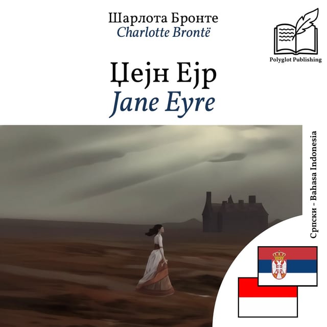 Jane Eyre