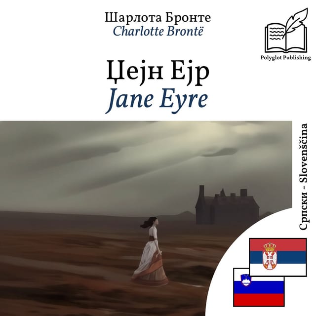 Jane Eyre