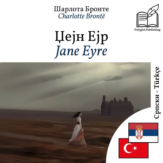 Jane Eyre
