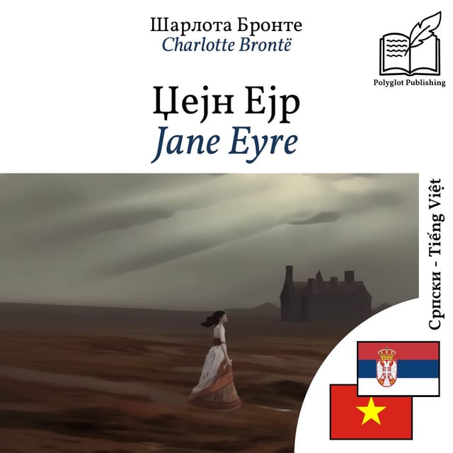 Jane Eyre