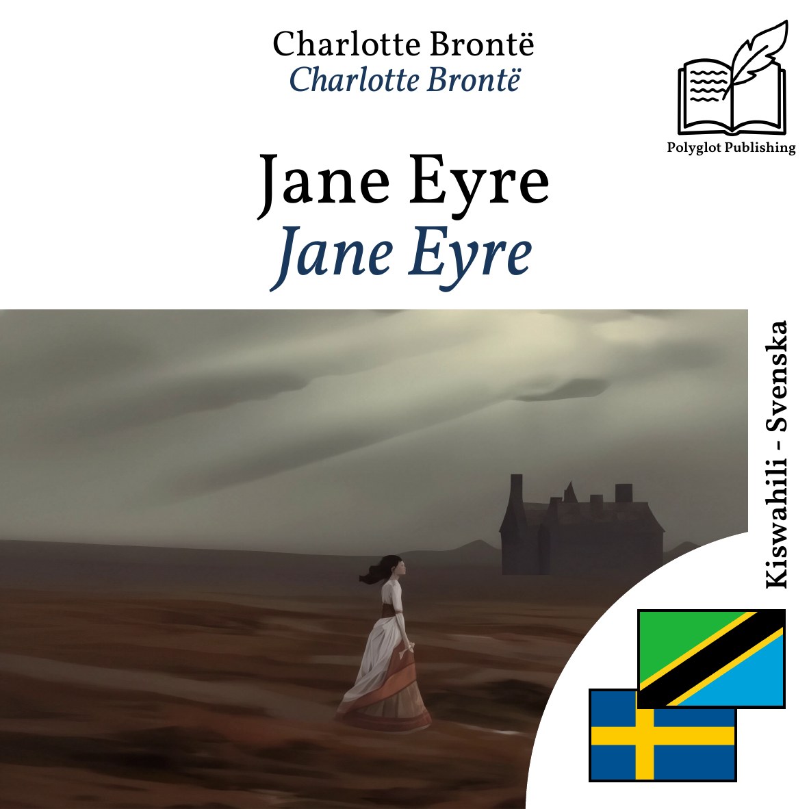 Jane Eyre