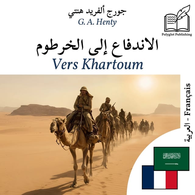 Vers Khartoum