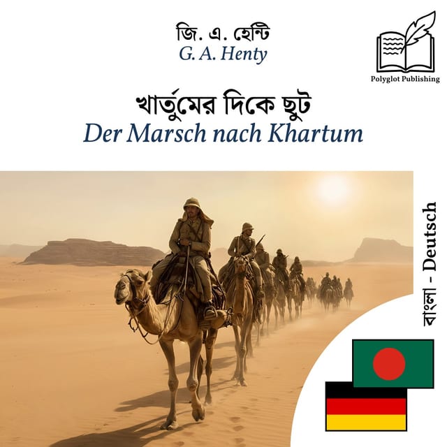 Der Marsch nach Khartum