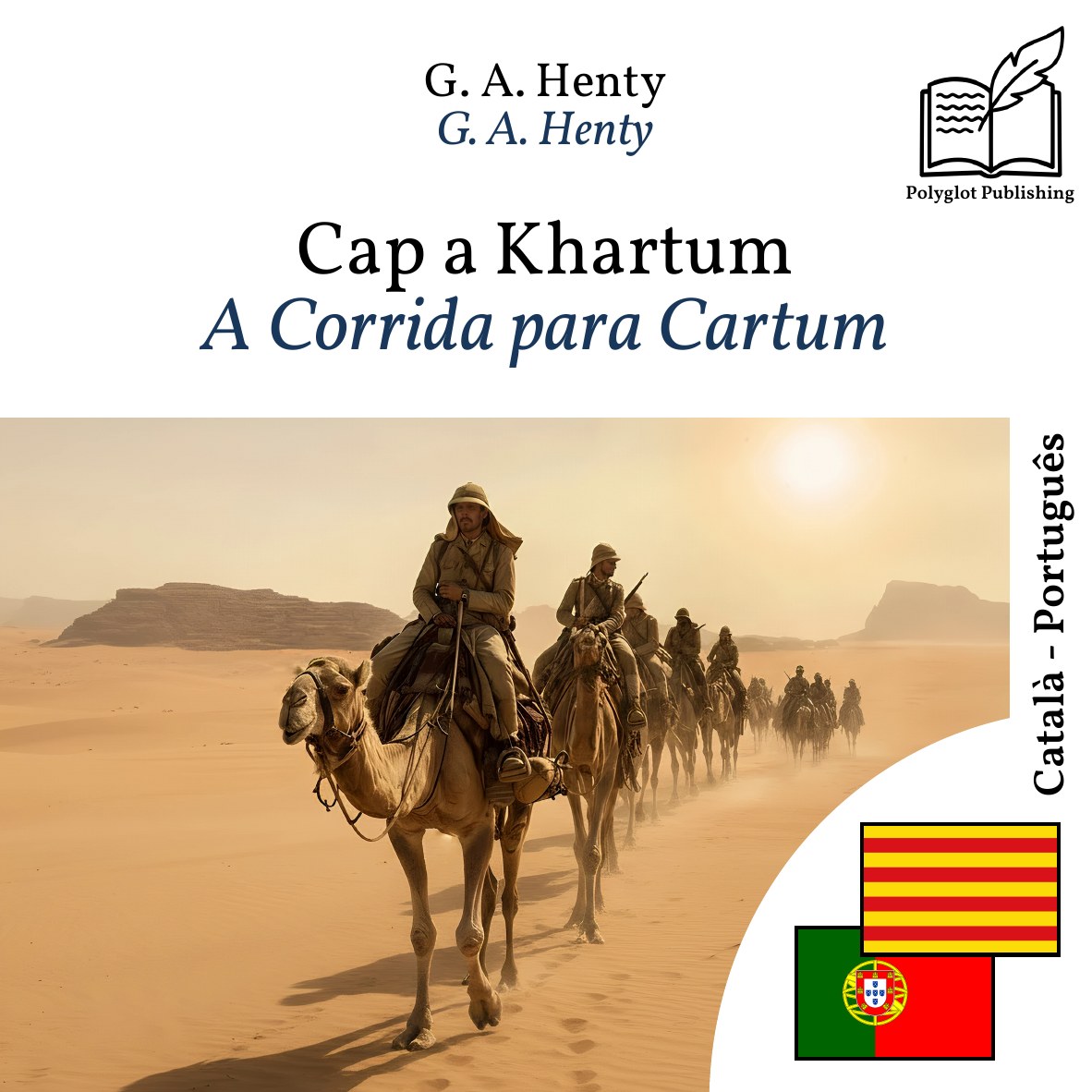 A Corrida para Cartum